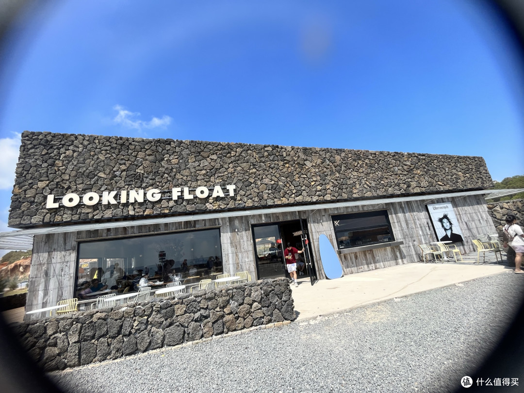 浮日湾网红咖啡店