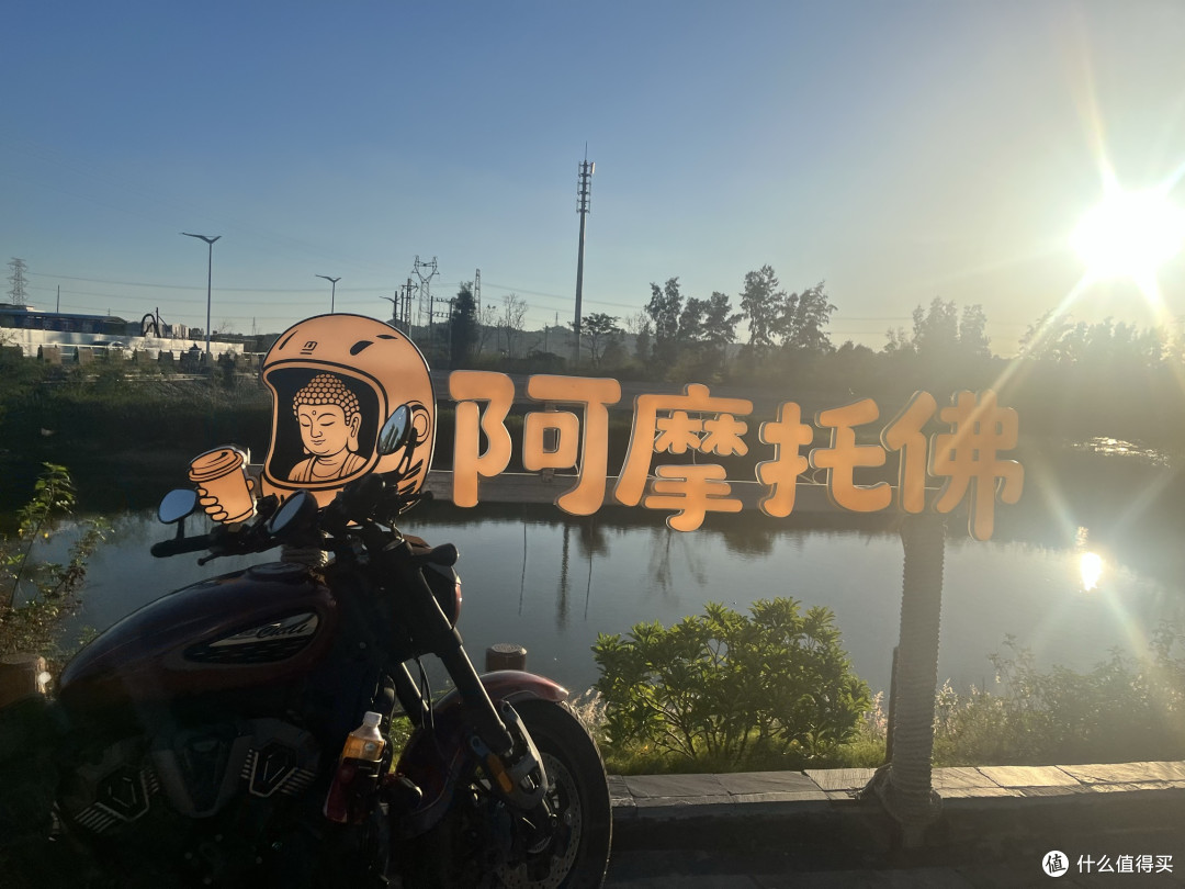 石鼓赶海公园