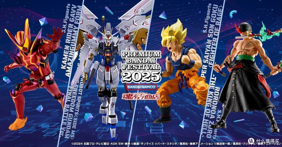 机龙、宝可梦、强袭自由!万代、TAKARA TOMY新品爆发模玩粉狂喜