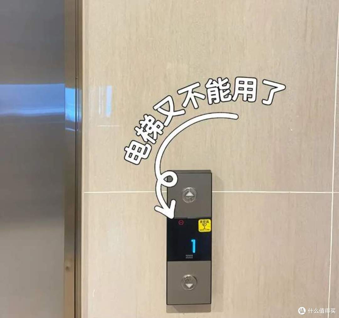 为什么越来越多人逃离“一梯两户”?业主说出实情,原因太现实