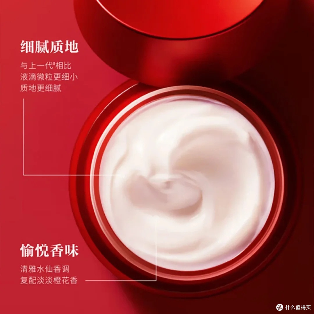 SK-II大红瓶：三年抗老保湿心得