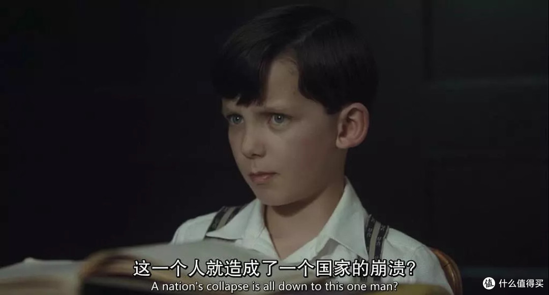 《穿条纹睡衣的男孩》,黑暗理性到临之前