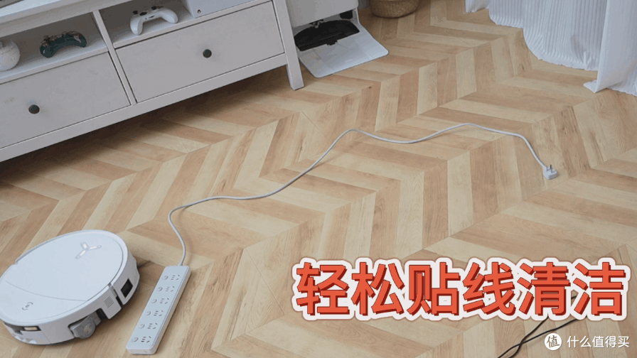 一滚即净!有娃家庭创意测试,科沃斯T80S“生存”大挑战!