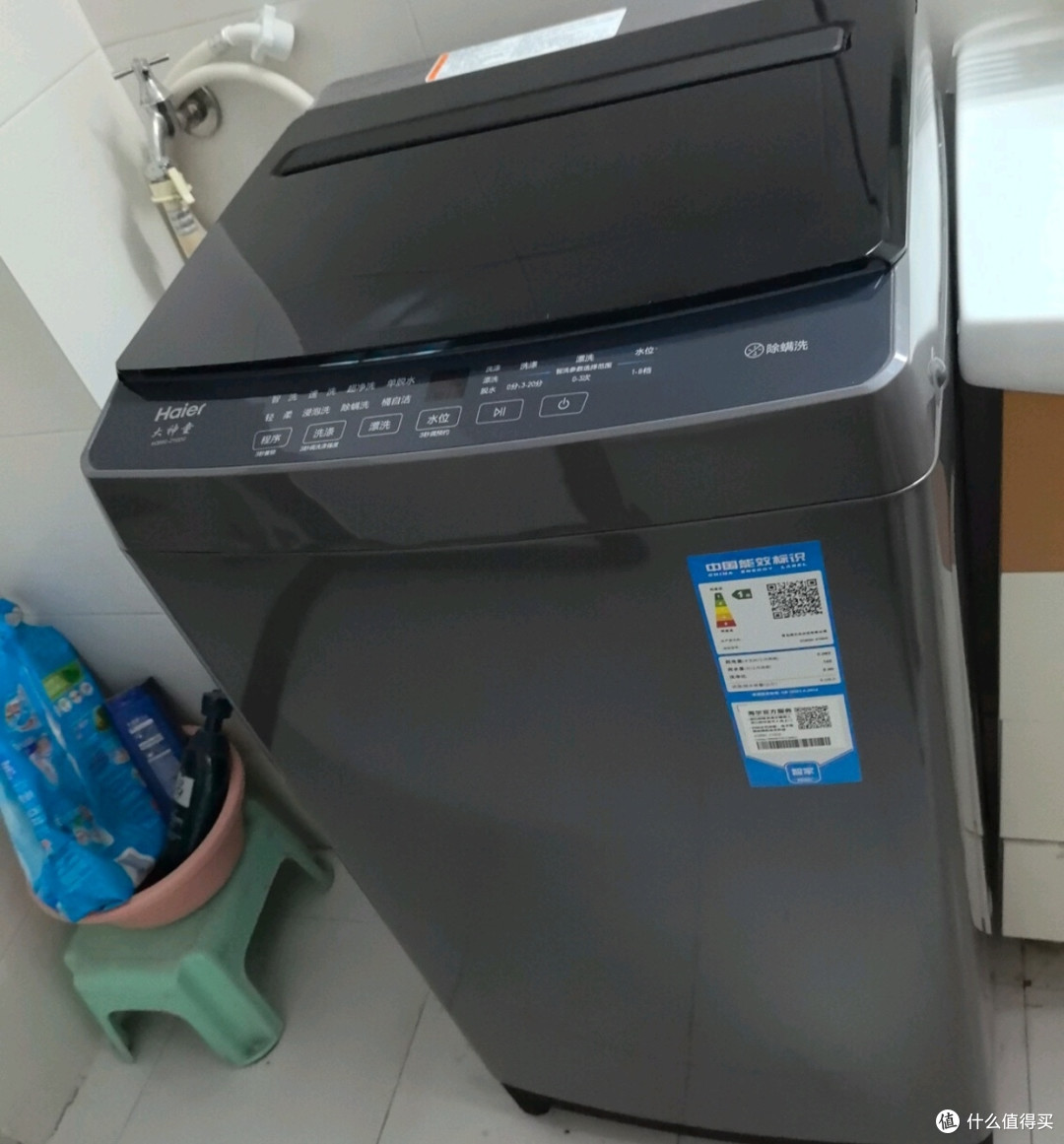 海尔(Haier)全自动波轮洗衣机12公斤大容量家用