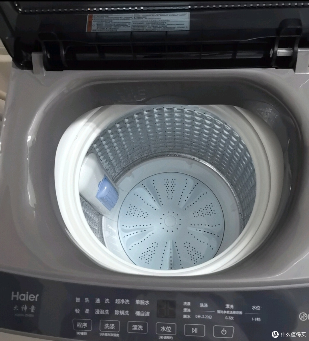 海尔(Haier)全自动波轮洗衣机12公斤大容量家用