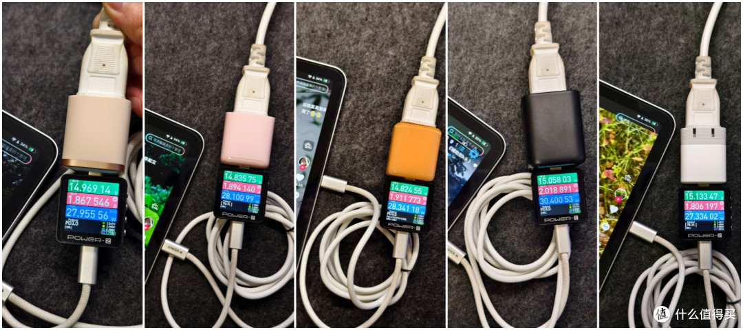 5款热门45W充电头横评,谁才是iPhone17的最佳搭档?