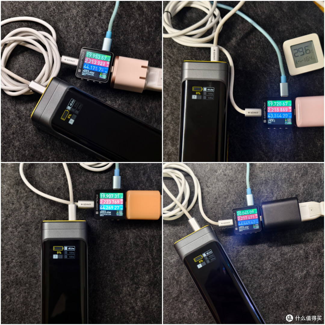 5款热门45W充电头横评,谁才是iPhone17的最佳搭档?