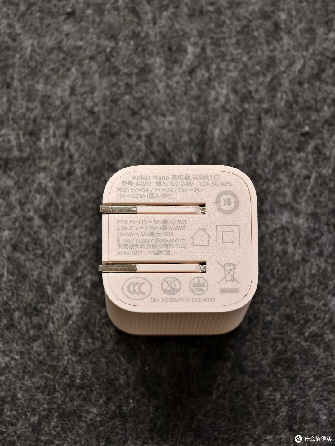 5款热门45W充电头横评,谁才是iPhone17的最佳搭档?