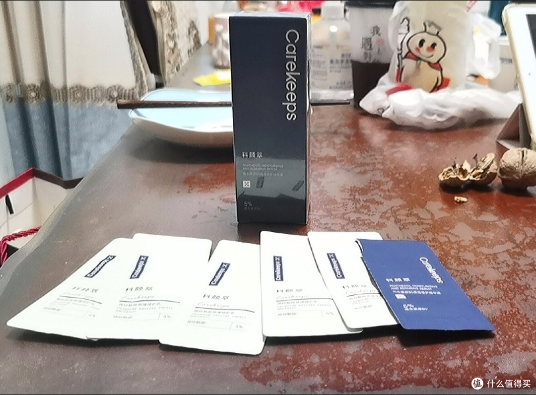 秋冬干燥季 以油养肤精华推荐