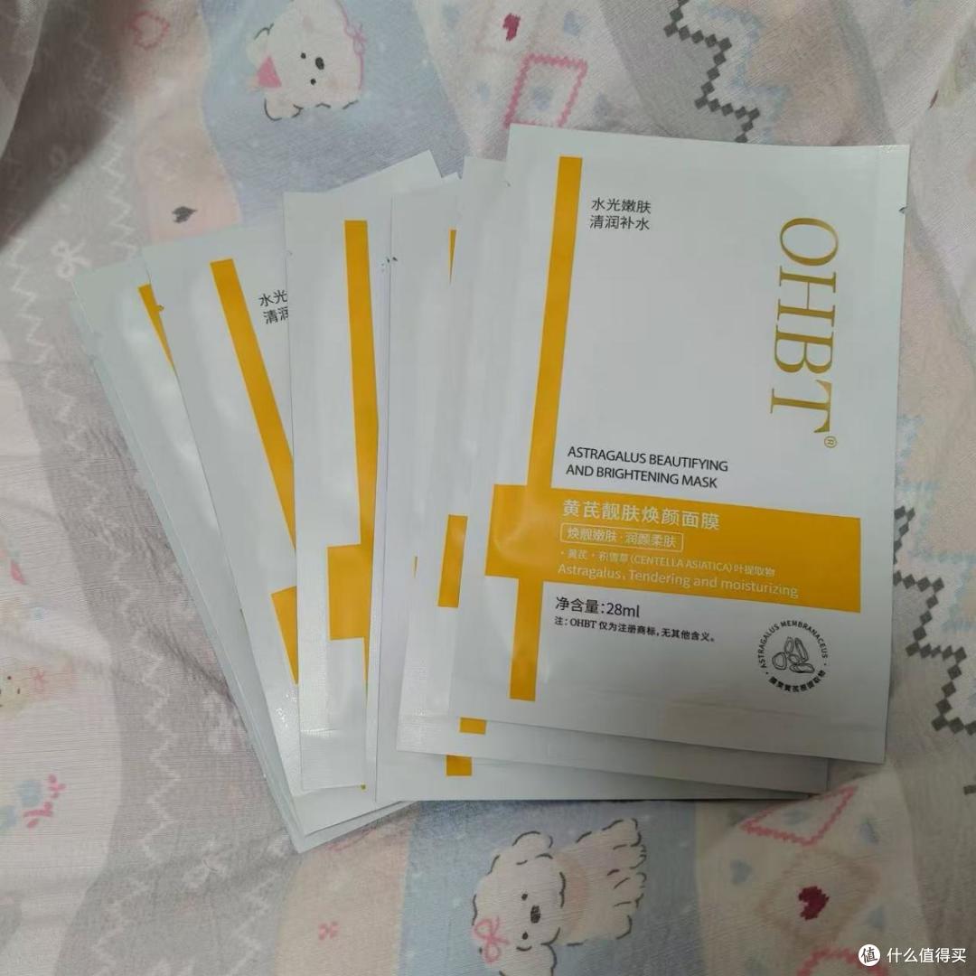 国内公认最好用的10大修复面膜：抗皱修复单品哪个好？30+岁可入