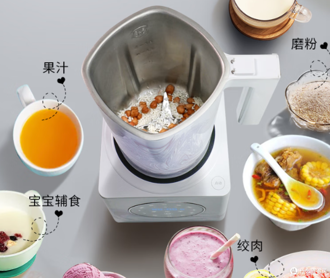 破壁机哪个牌子好?排名前十品牌汇总,健康生活从这开始