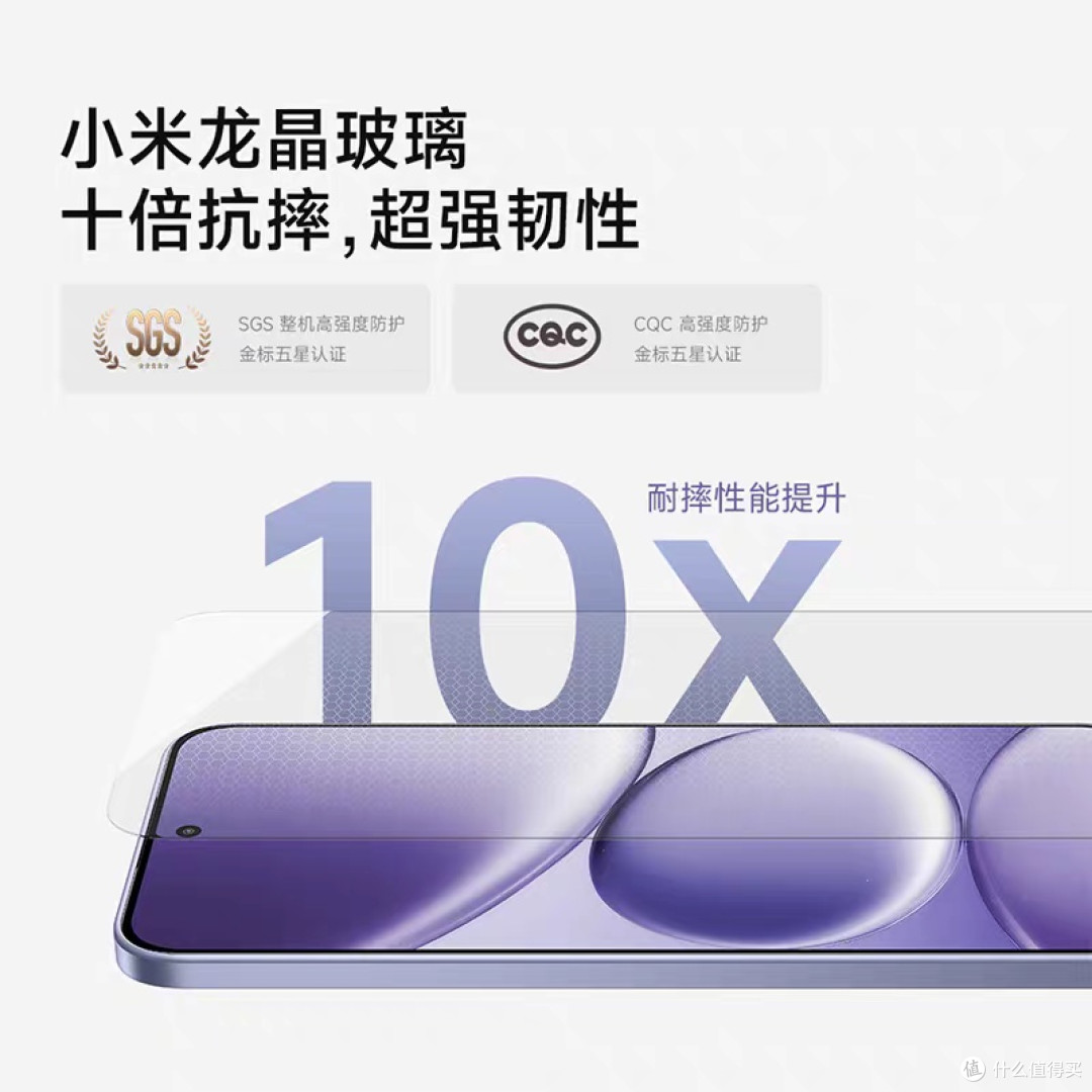 小米官方旗舰店新品发布