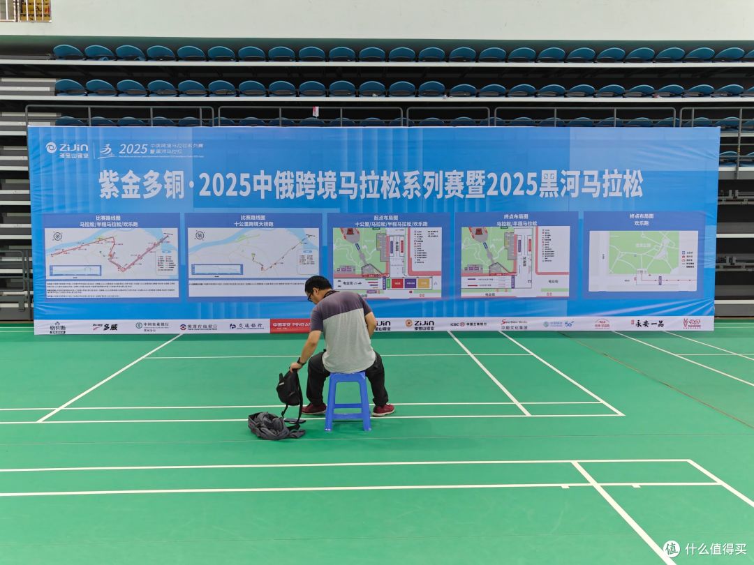 可能是我跑过的44场全马里的最佳——2025.9.6黑河马拉松