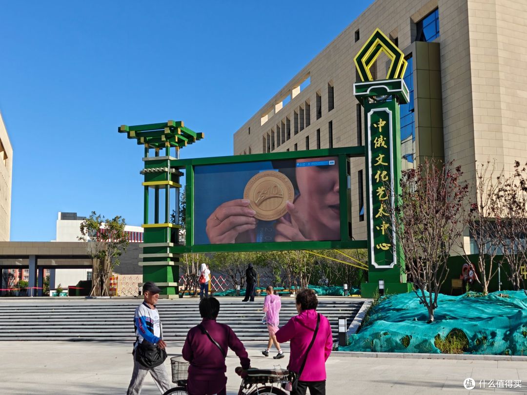 可能是我跑过的44场全马里的最佳——2025.9.6黑河马拉松