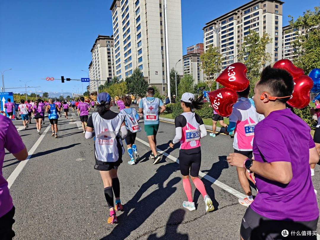 可能是我跑过的44场全马里的最佳——2025.9.6黑河马拉松