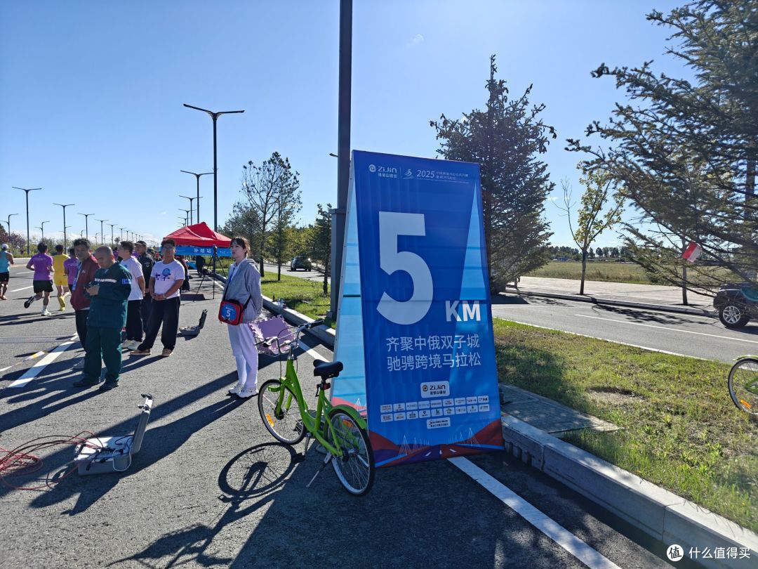 可能是我跑过的44场全马里的最佳——2025.9.6黑河马拉松
