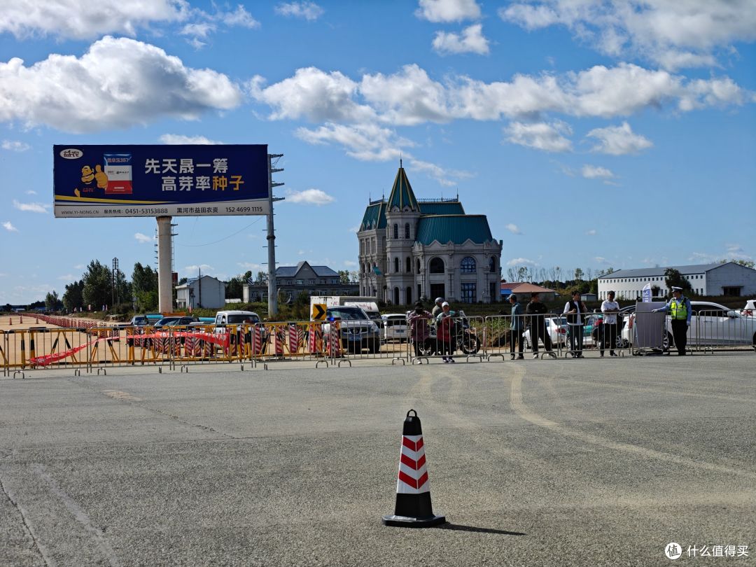 可能是我跑过的44场全马里的最佳——2025.9.6黑河马拉松