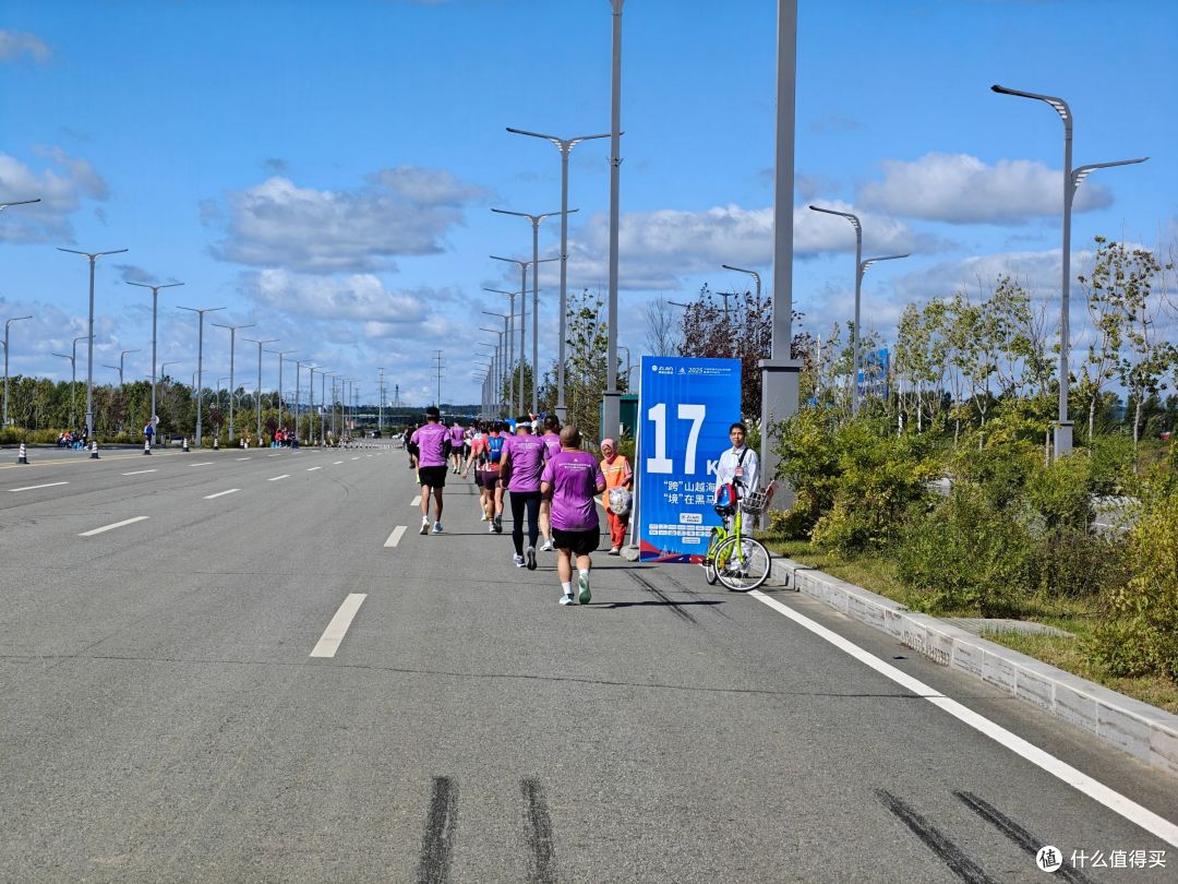 可能是我跑过的44场全马里的最佳——2025.9.6黑河马拉松