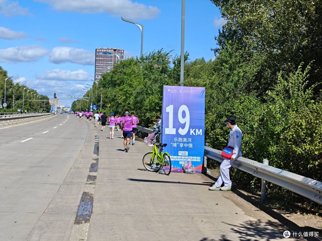 可能是我跑过的44场全马里的最佳——2025.9.6黑河马拉松