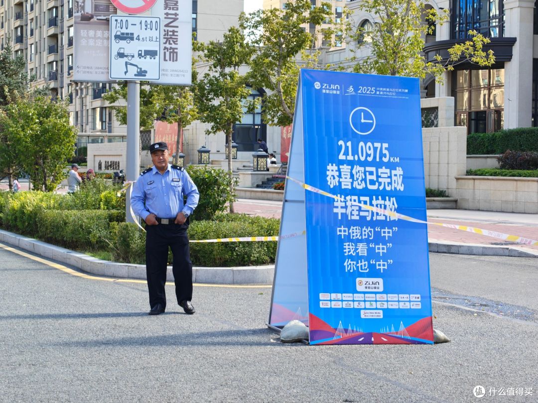 可能是我跑过的44场全马里的最佳——2025.9.6黑河马拉松