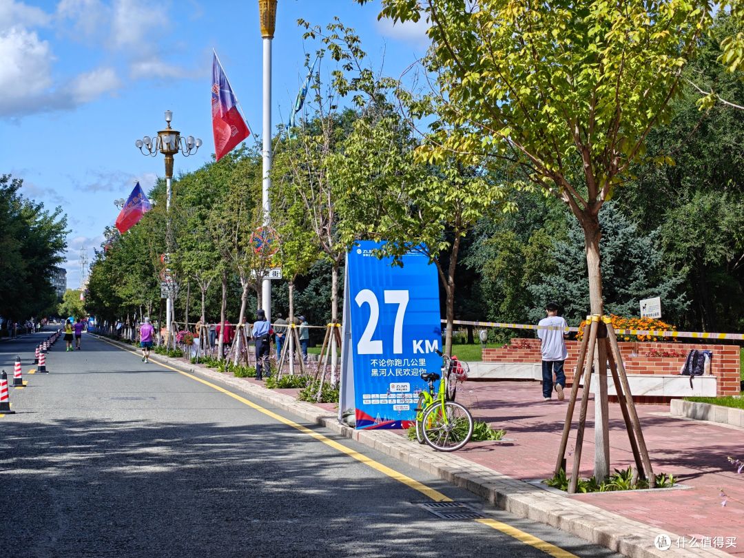 可能是我跑过的44场全马里的最佳——2025.9.6黑河马拉松