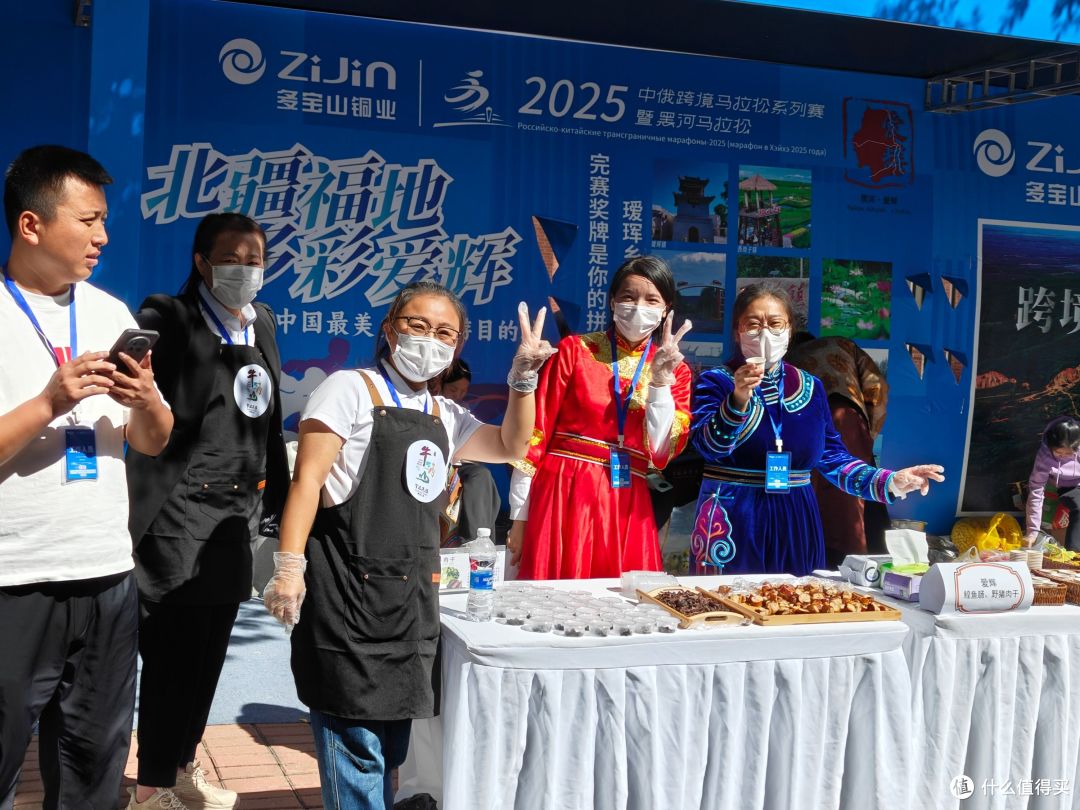 可能是我跑过的44场全马里的最佳——2025.9.6黑河马拉松