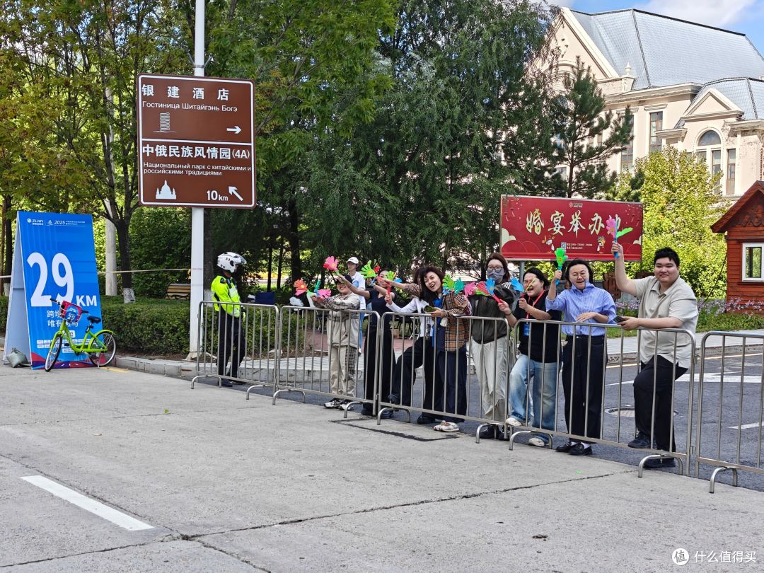可能是我跑过的44场全马里的最佳——2025.9.6黑河马拉松
