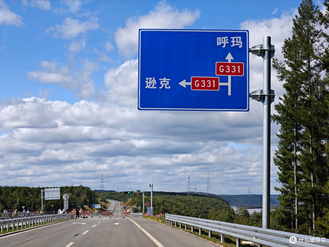 可能是我跑过的44场全马里的最佳——2025.9.6黑河马拉松