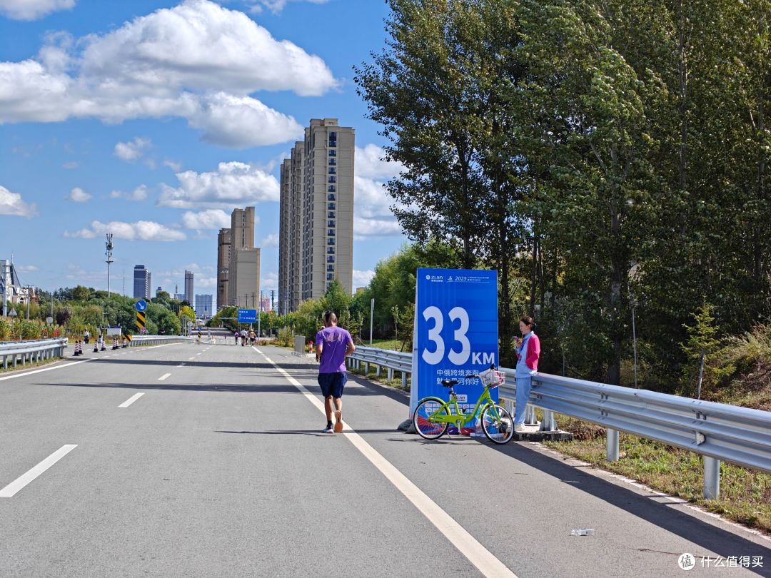 可能是我跑过的44场全马里的最佳——2025.9.6黑河马拉松