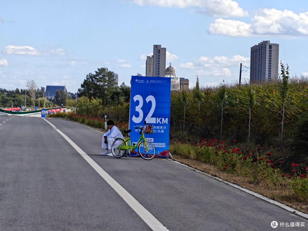 可能是我跑过的44场全马里的最佳——2025.9.6黑河马拉松