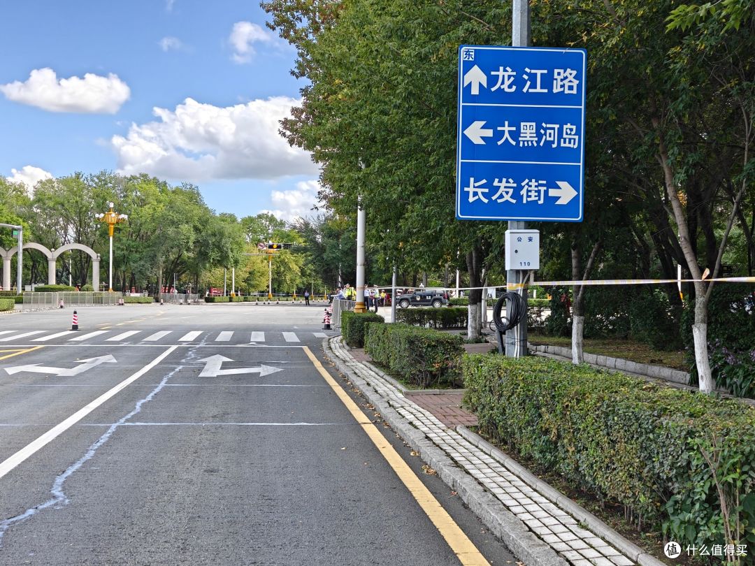 可能是我跑过的44场全马里的最佳——2025.9.6黑河马拉松