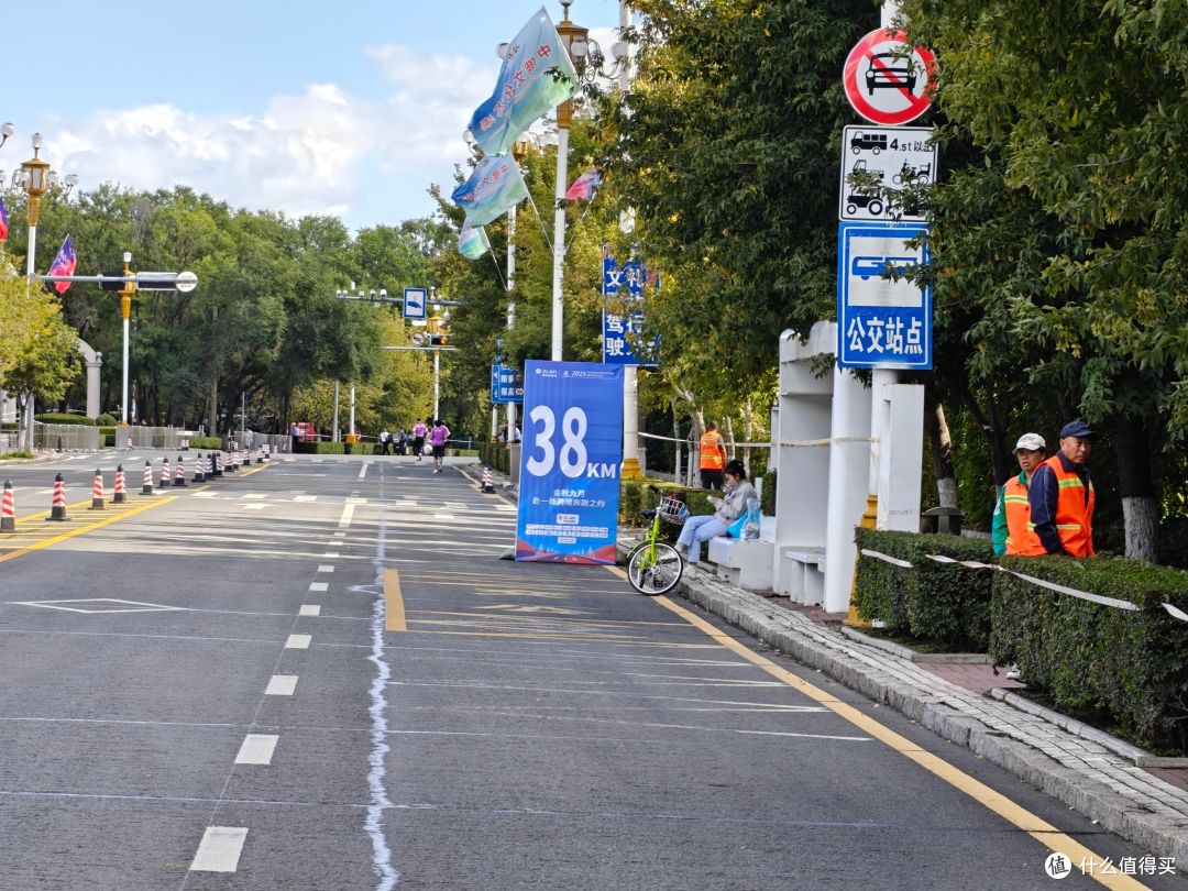 可能是我跑过的44场全马里的最佳——2025.9.6黑河马拉松