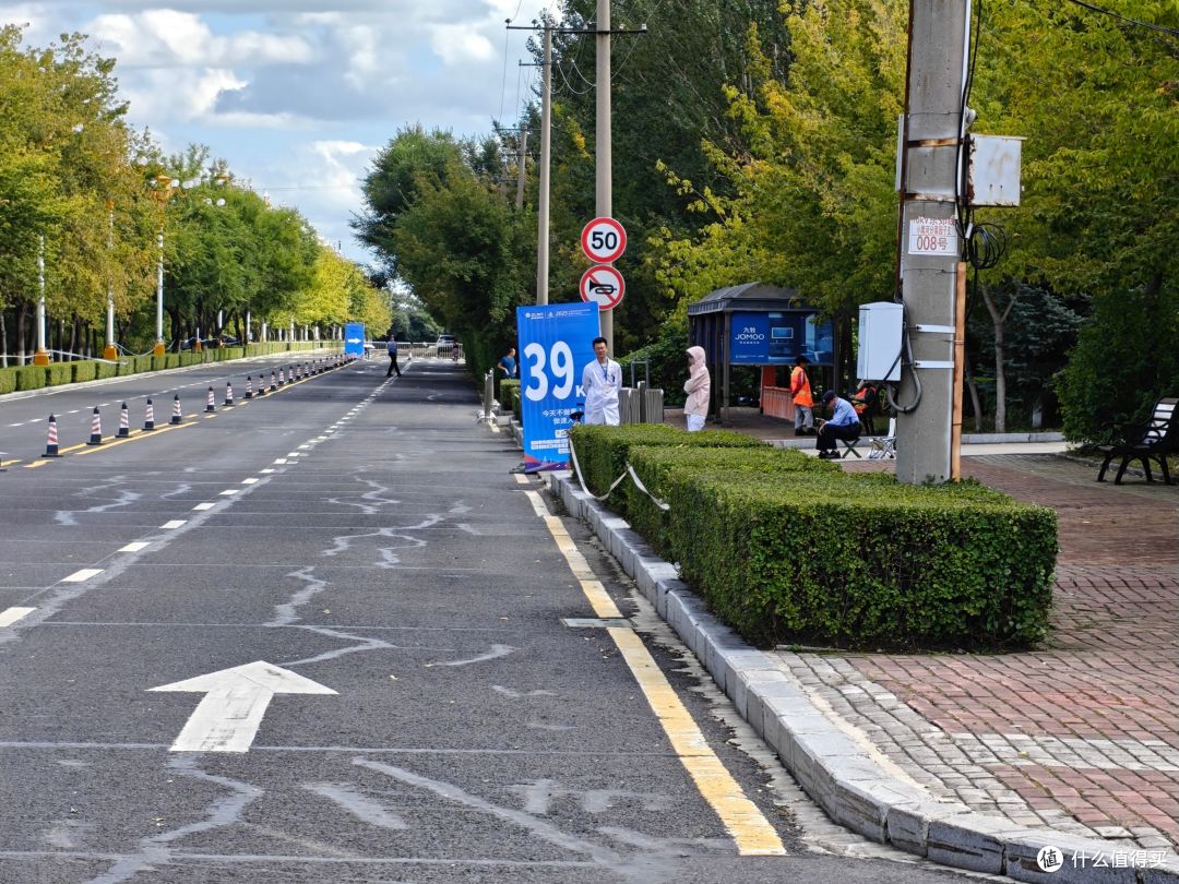 可能是我跑过的44场全马里的最佳——2025.9.6黑河马拉松