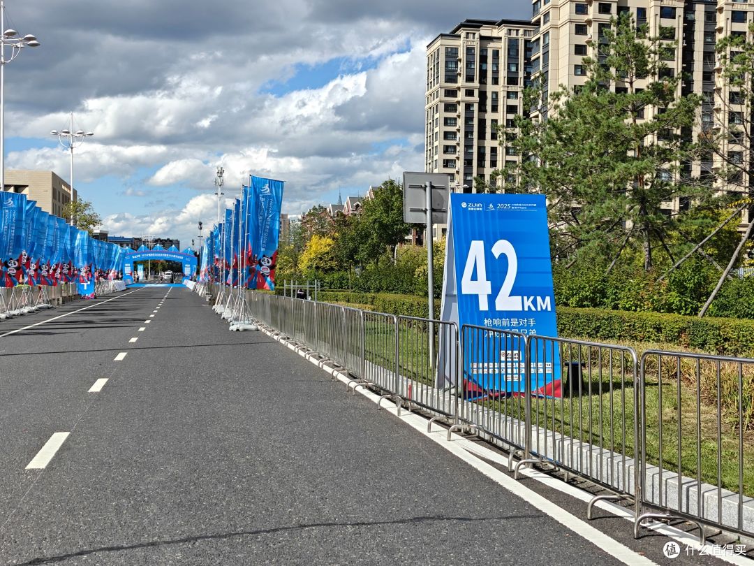 可能是我跑过的44场全马里的最佳——2025.9.6黑河马拉松
