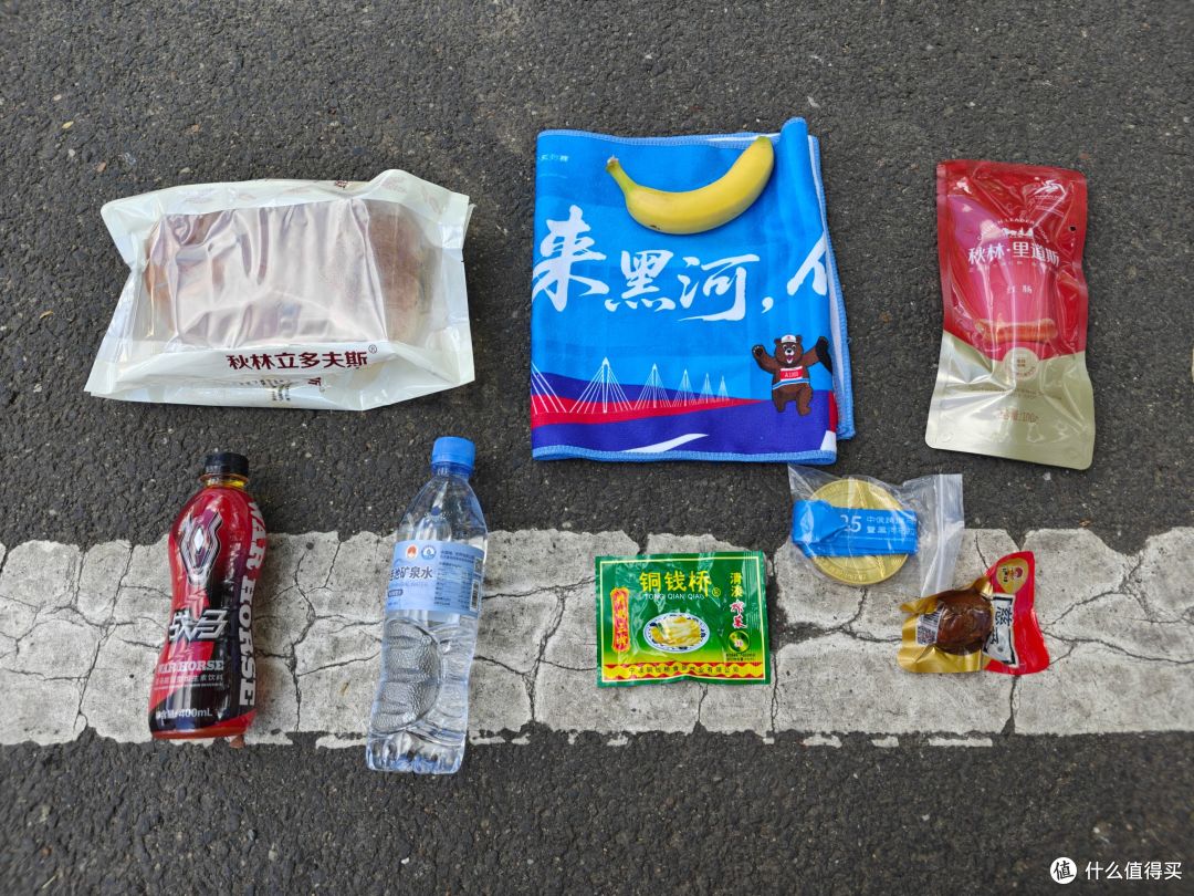 可能是我跑过的44场全马里的最佳——2025.9.6黑河马拉松