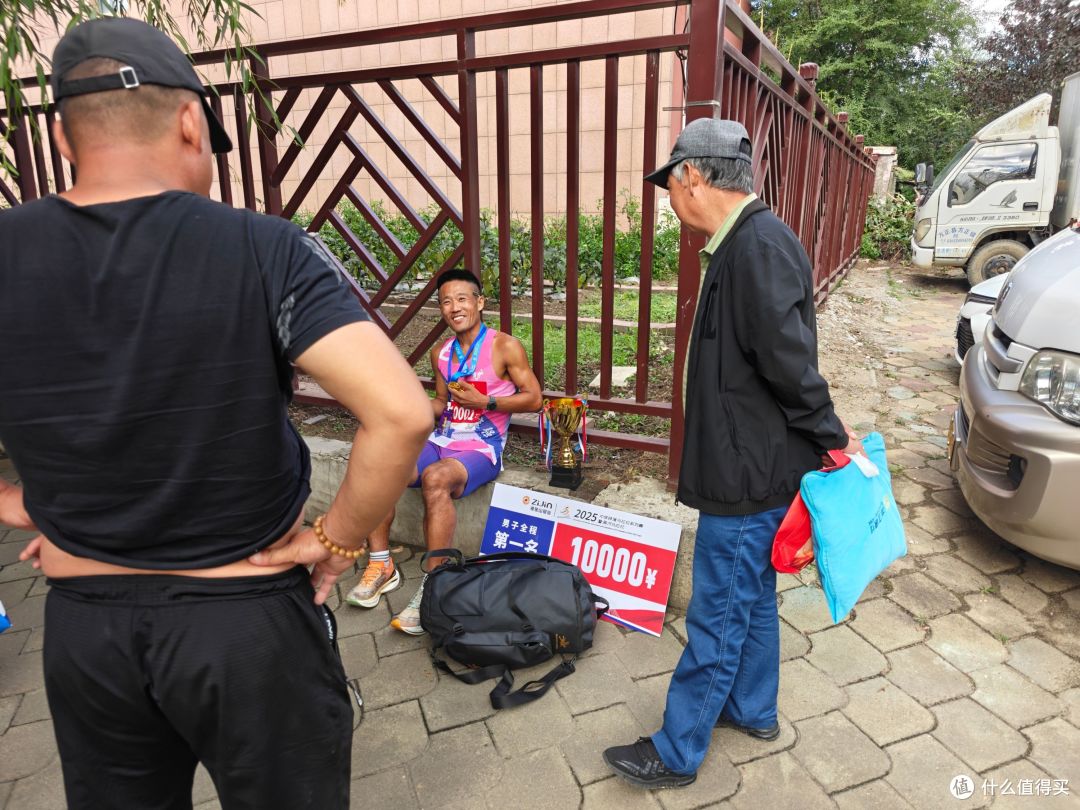 可能是我跑过的44场全马里的最佳——2025.9.6黑河马拉松