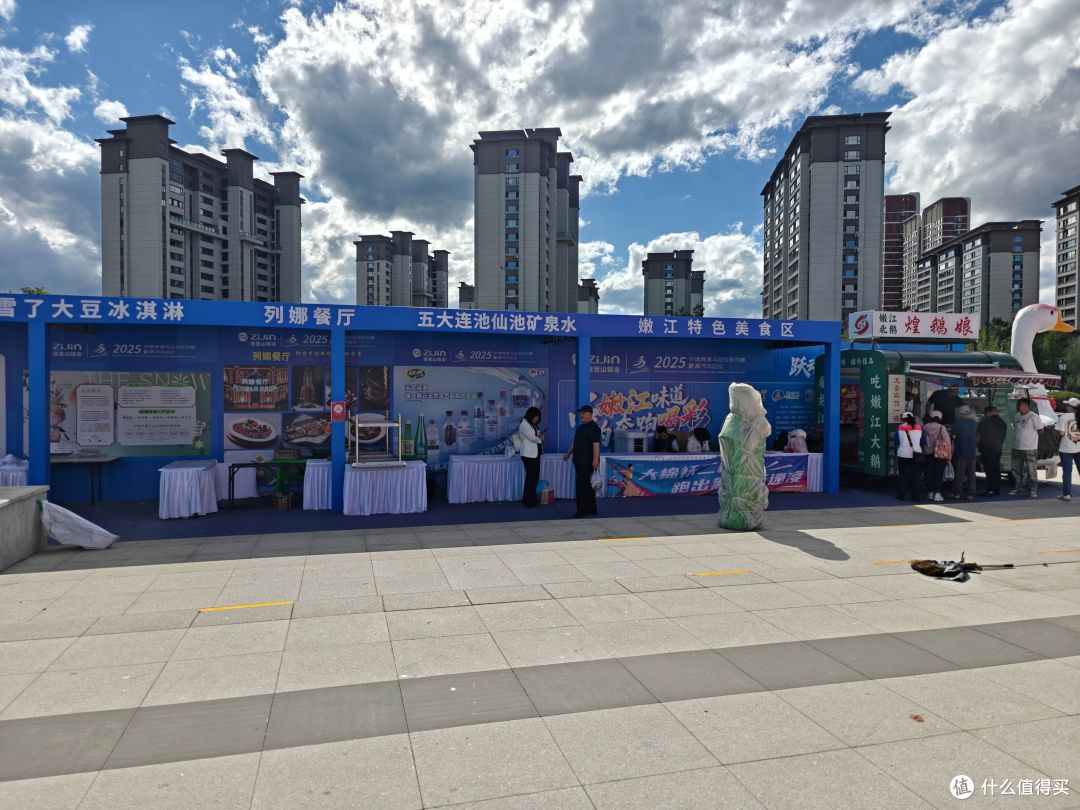 可能是我跑过的44场全马里的最佳——2025.9.6黑河马拉松