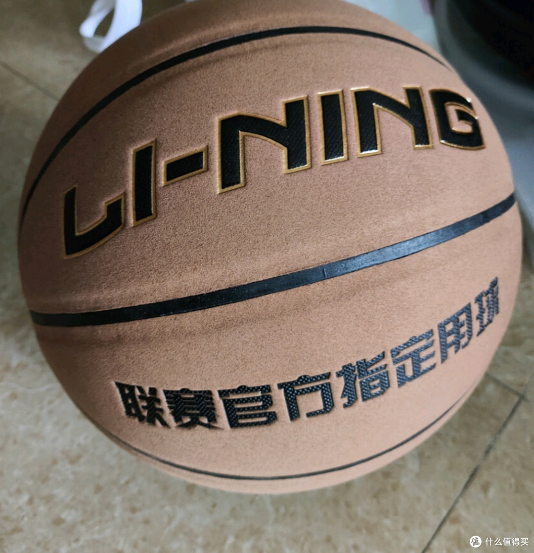 李宁(LI-NING)篮球7号成人pu翻毛设计篮球室内外比赛