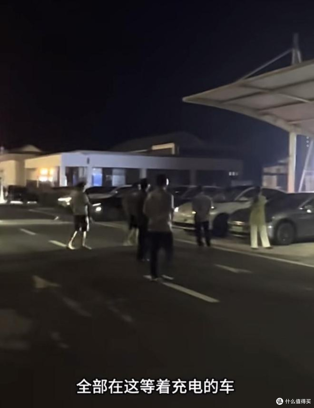 高速等充电桩:一场让人又爱又恨的“充电马拉松”!