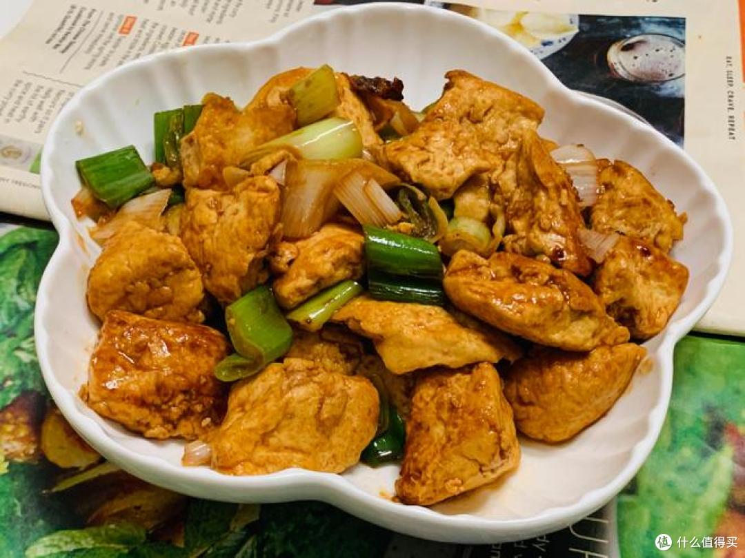 豆腐这样做谁还没试过?又香又嫩,比红烧肉还好吃,下饭一绝!