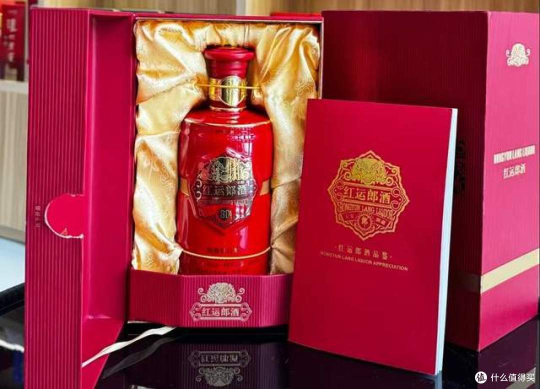 同年份红运郎的品质比茅台酒好吗?今天对比品鉴