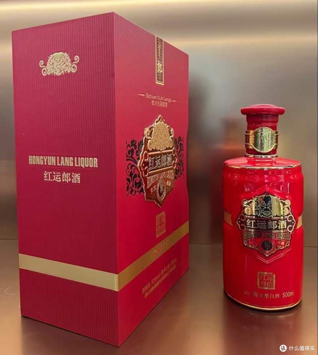 同年份红运郎的品质比茅台酒好吗?今天对比品鉴
