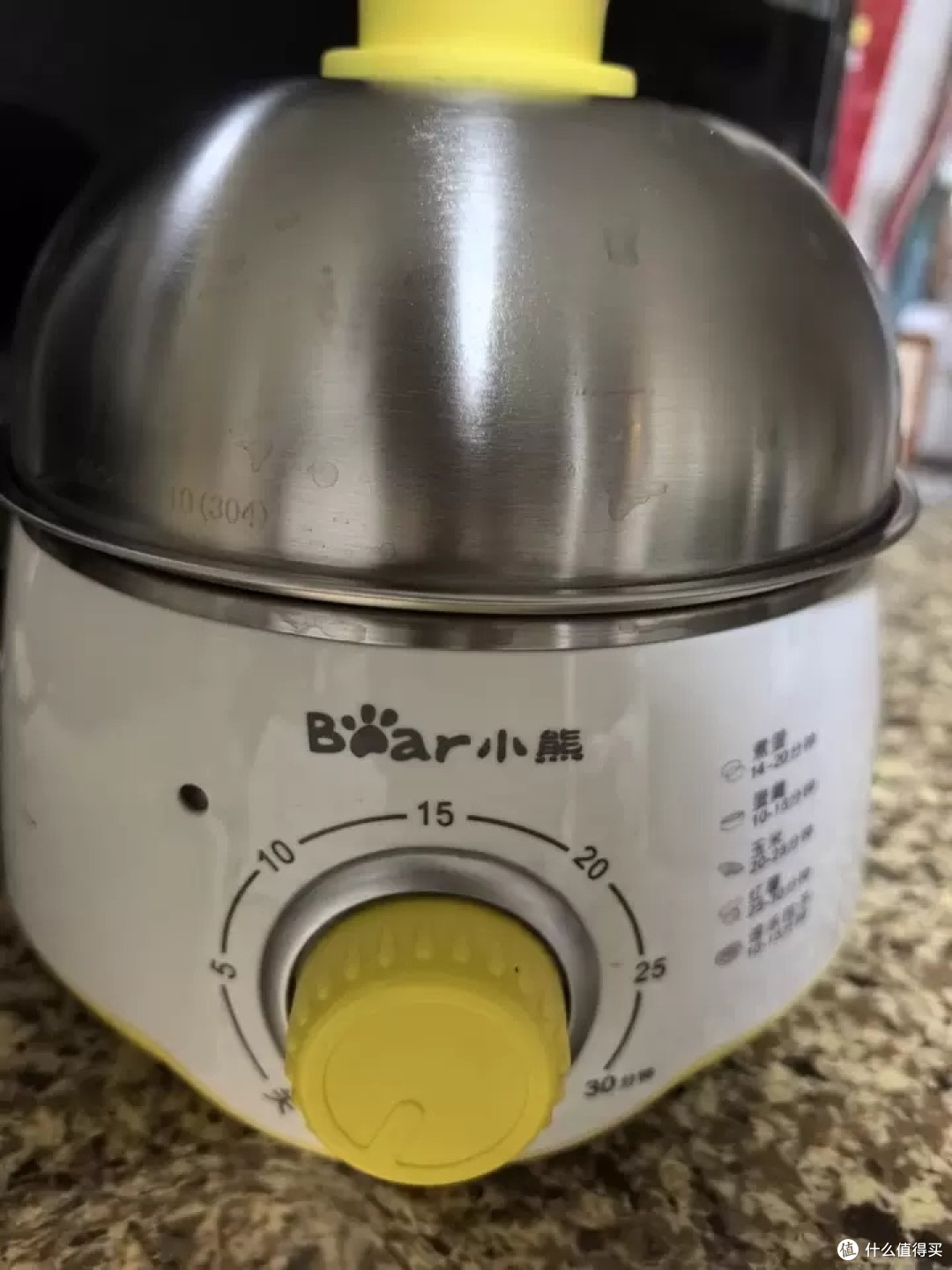 小熊蒸蛋器：上班族的早餐神器