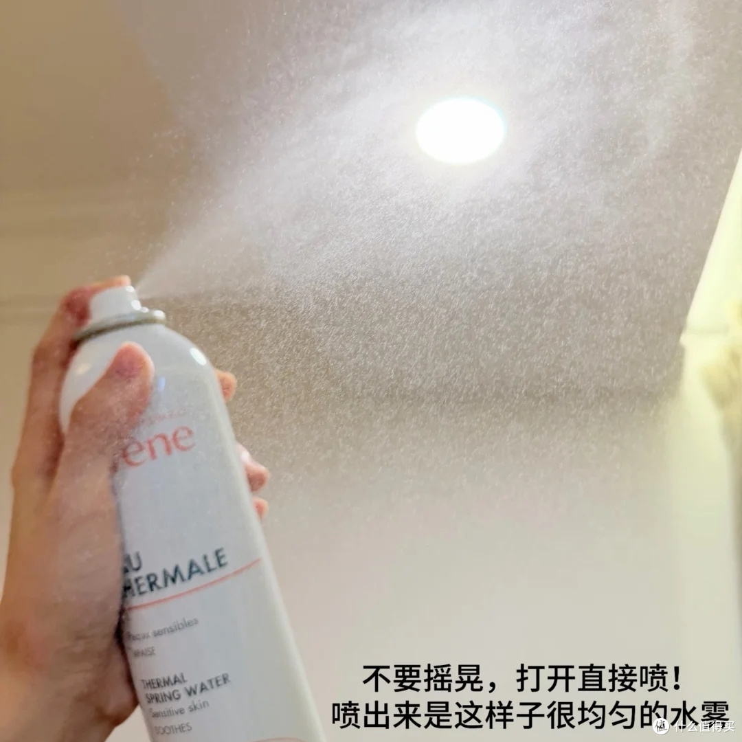 没想到我会对补水喷雾爱不释手😭❤️