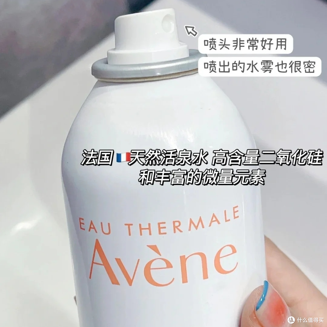 没想到我会对补水喷雾爱不释手😭❤️