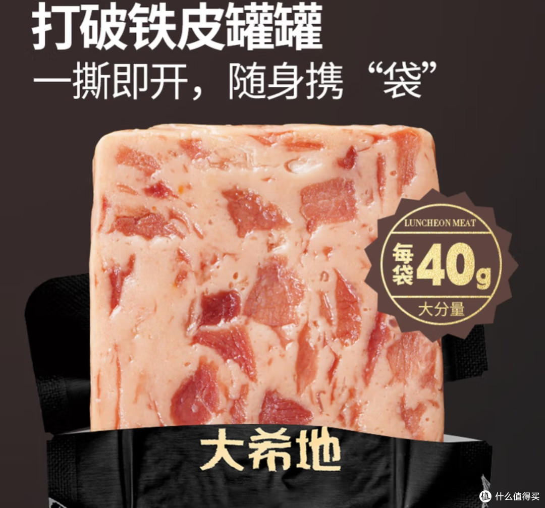 我家冰箱没断过的“万能食材”,连娃都追着要吃!