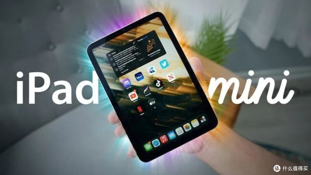 2026年度新品前瞻：iPad mini 8曝光，3999元起搭载A19 Pro芯片