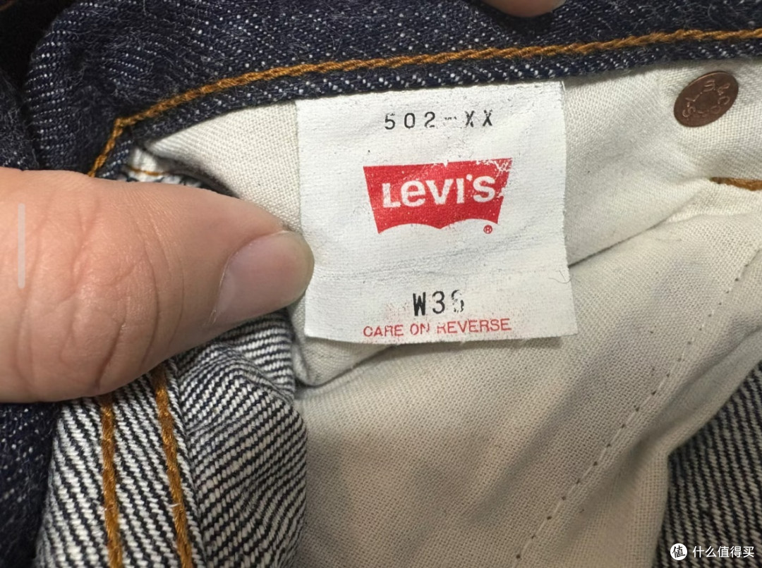 挖到丹宁圈“时光宝藏”!LVC老日产502xx让复古感有了年代魂