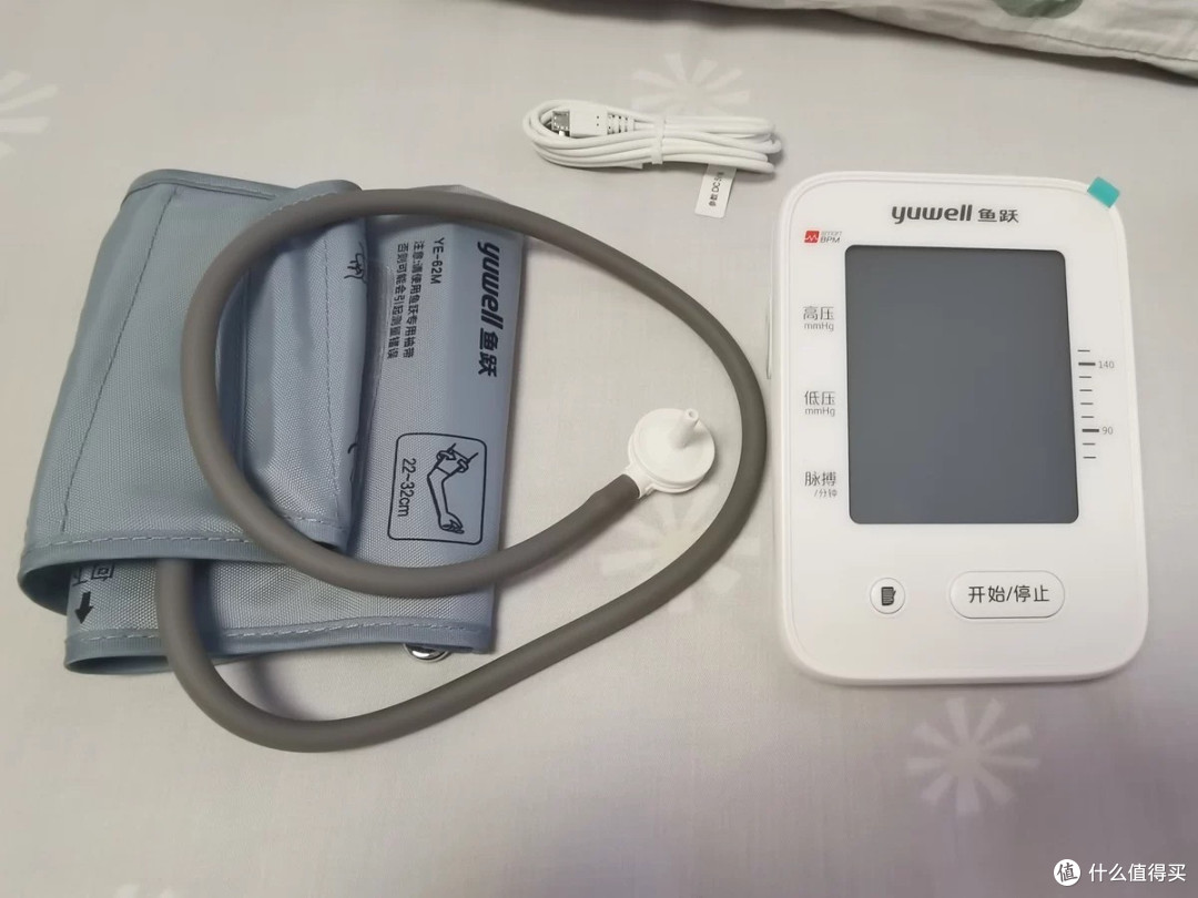 鱼跃语音电子血压计：老人居家测压的“精准助手”