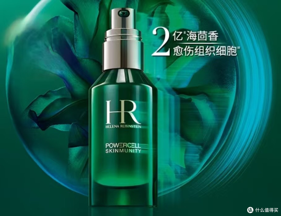 这些护肤好物,你真的不试试吗?